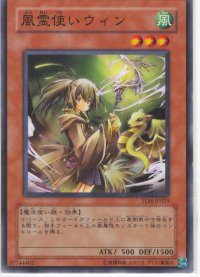 BUY NEW yu gi oh - 33200 Premium Anime Print Poster